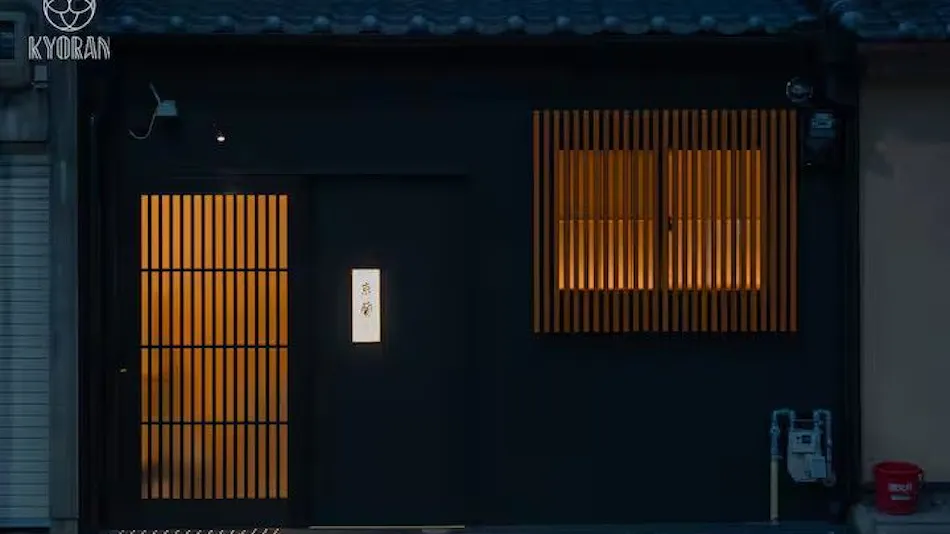 Kyoran - Kikyotei