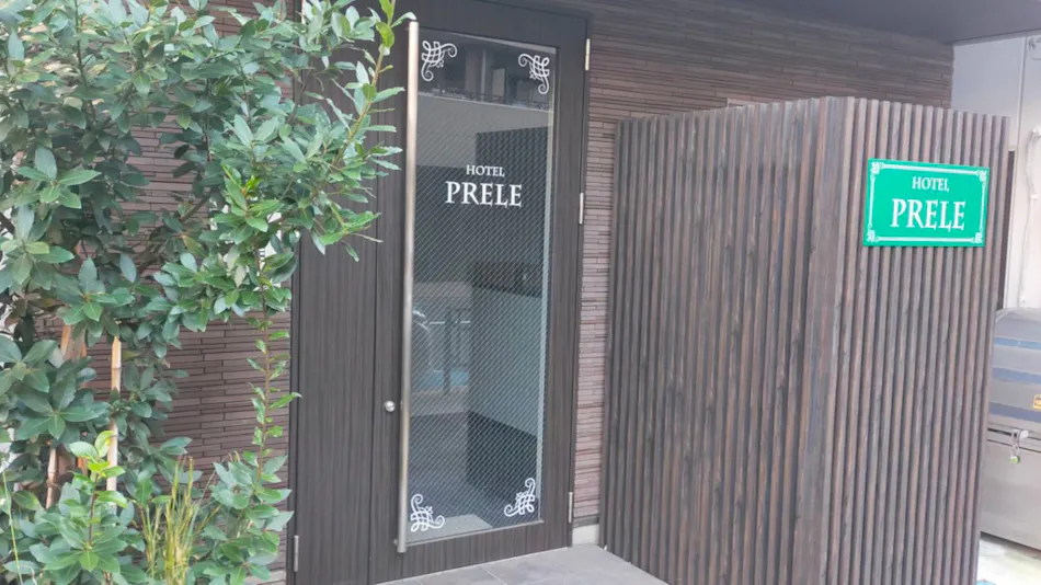 HOTEL PRELE
