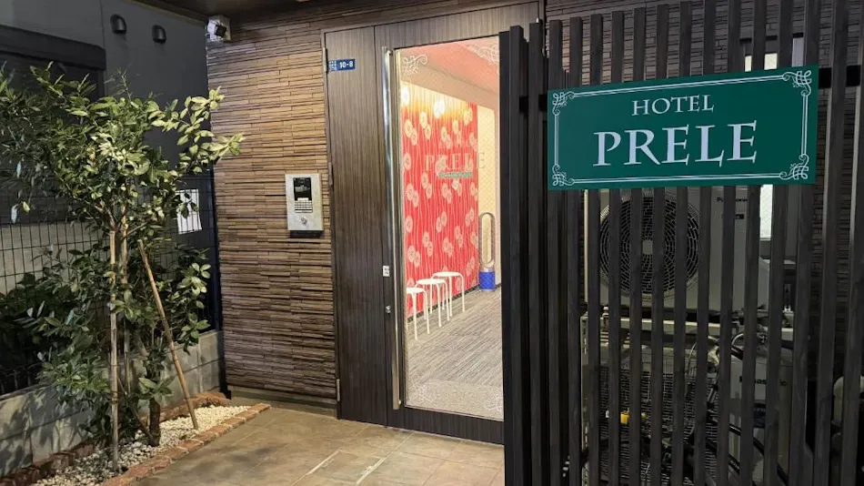HOTEL PRELE