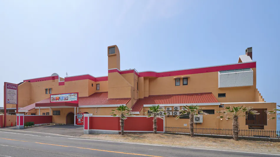 Centro Chita
