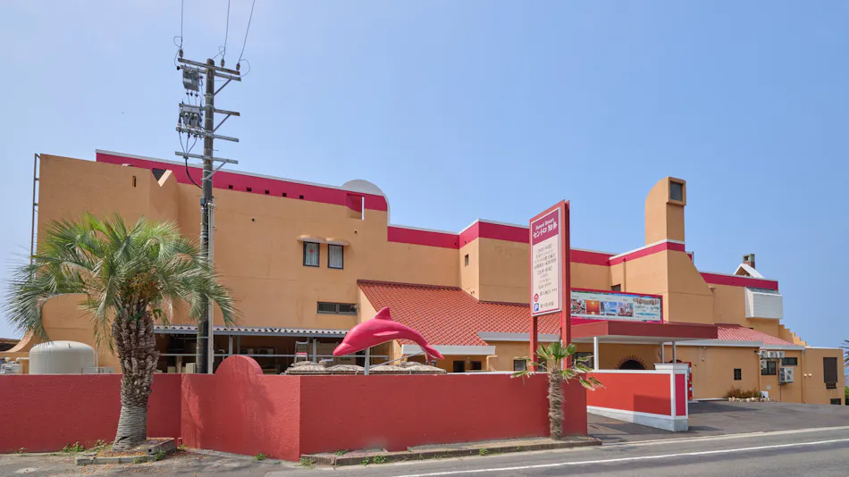 Centro Chita