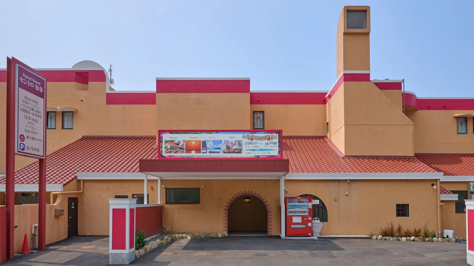 Centro Chita