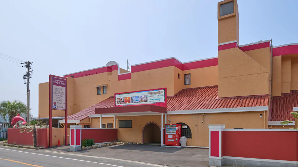 Centro Chita