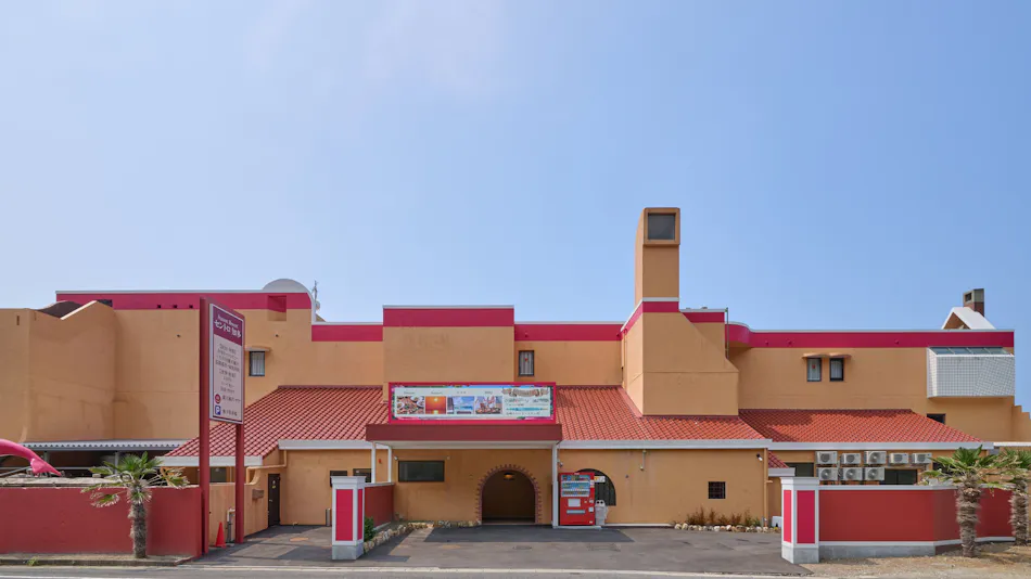 Centro Chita