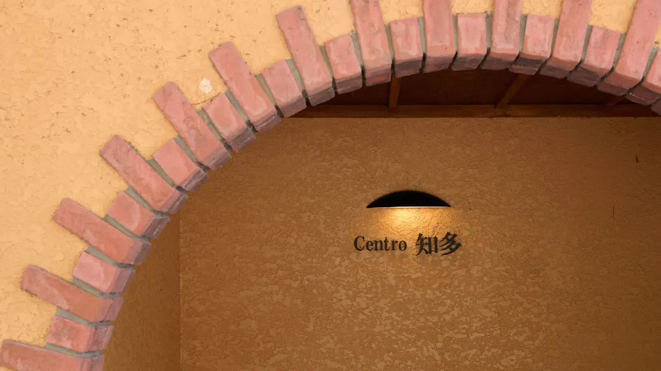Centro Chita