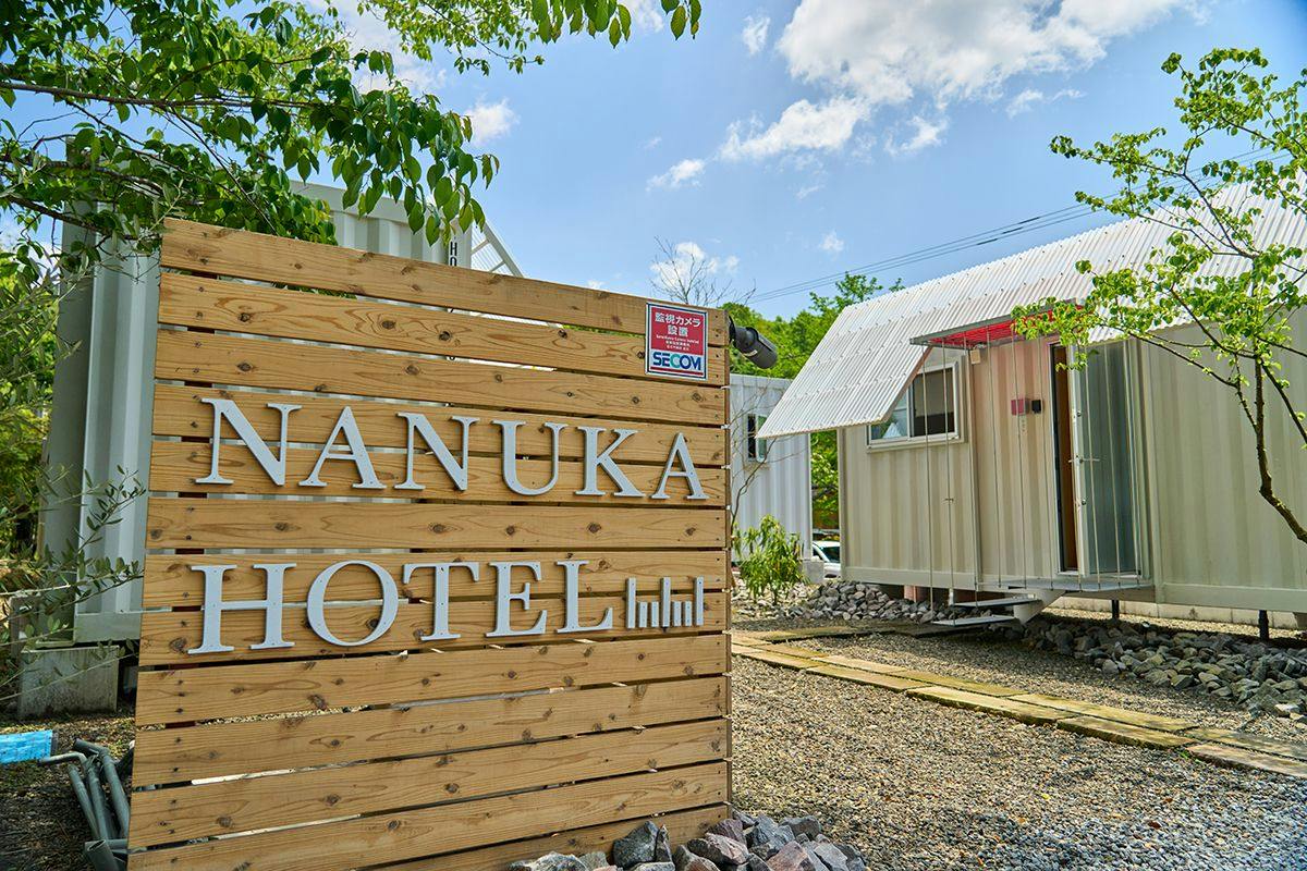 NANUKA HOTEL