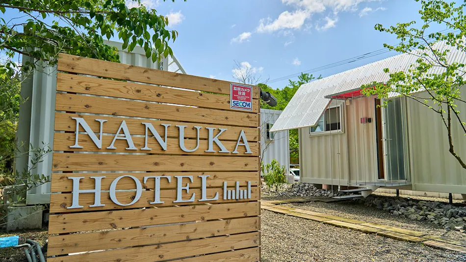 NANUKA HOTEL