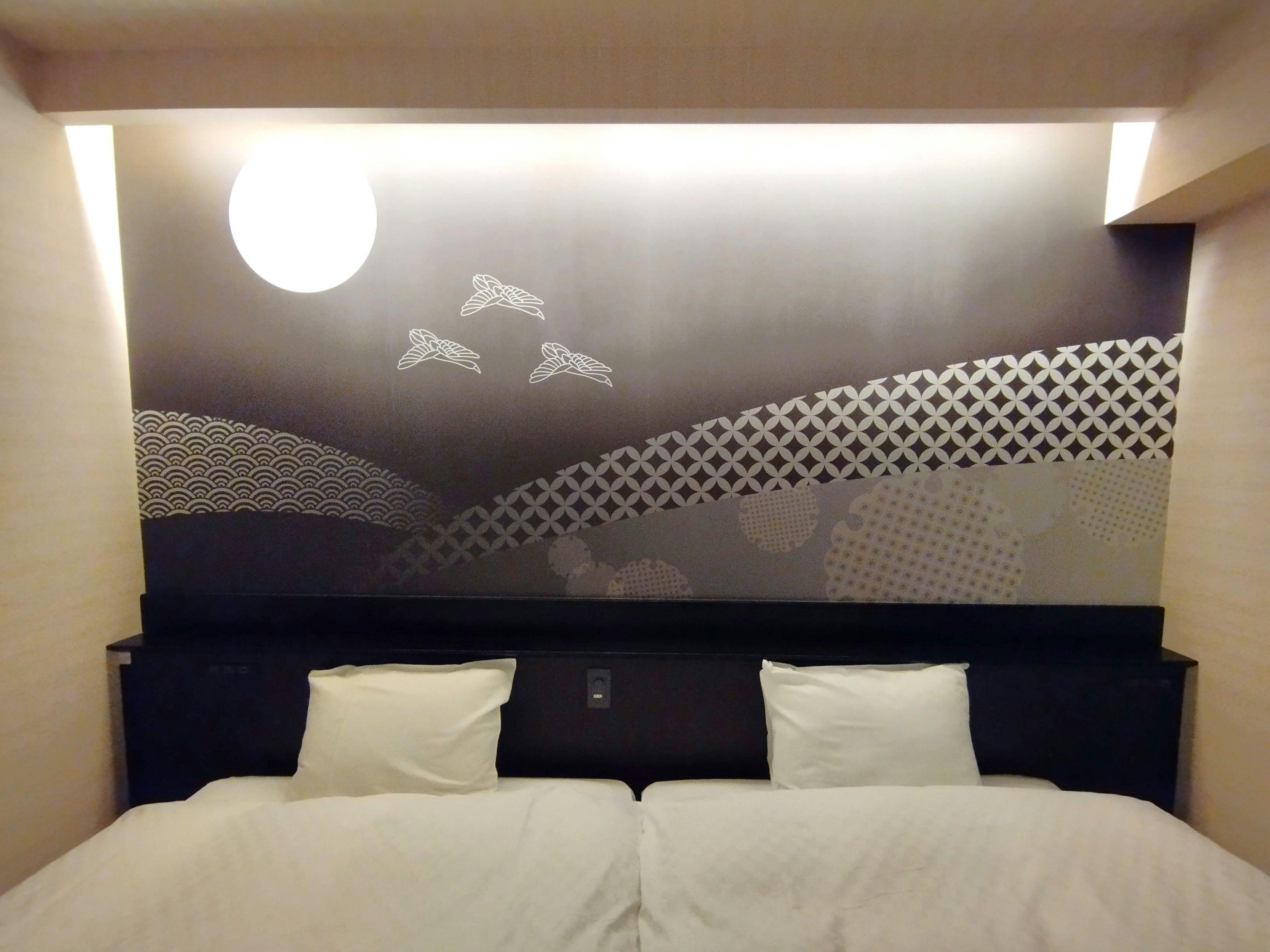 A-Un Hotel