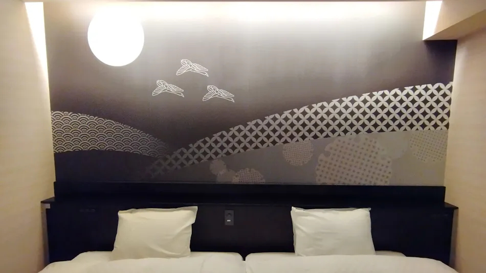 A-Un Hotel