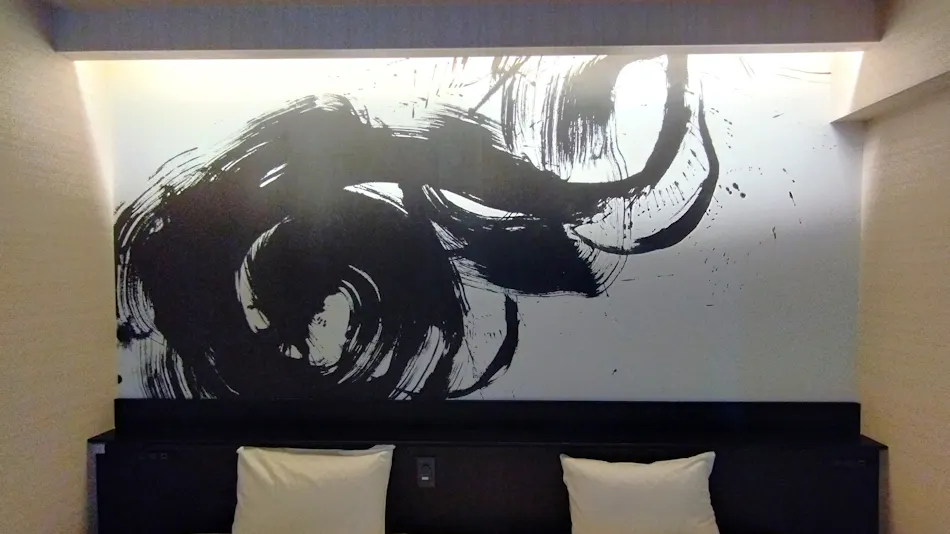A-Un Hotel
