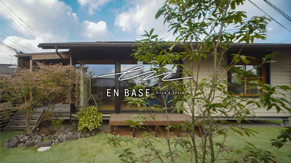 EN BASE