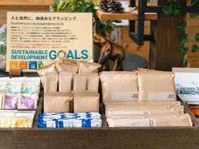 ウッドデザインパークいちのみや－紡－