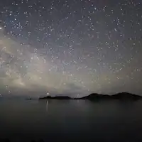 【ท้องฟ้าที่เต็มไปด้วยดวงดาวของซามามิ】การเดินทางแบบไปเช้าเย็นกลับนั้นน่าเสียดาย!