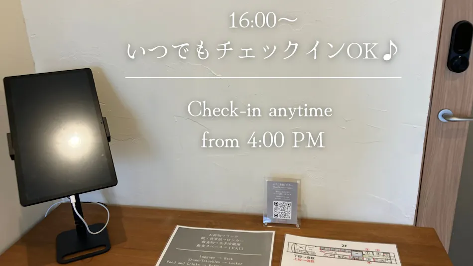 2-times Domitory Hotel