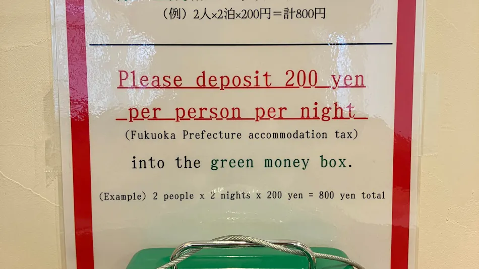2-times Domitory Hotel