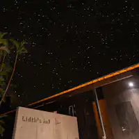 ท้องฟ้าที่เต็มไปด้วยดวงดาว