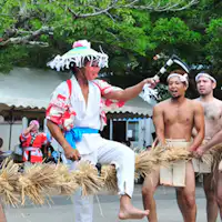 เทศกาลน้ำมันยูอิ โฮเน็น