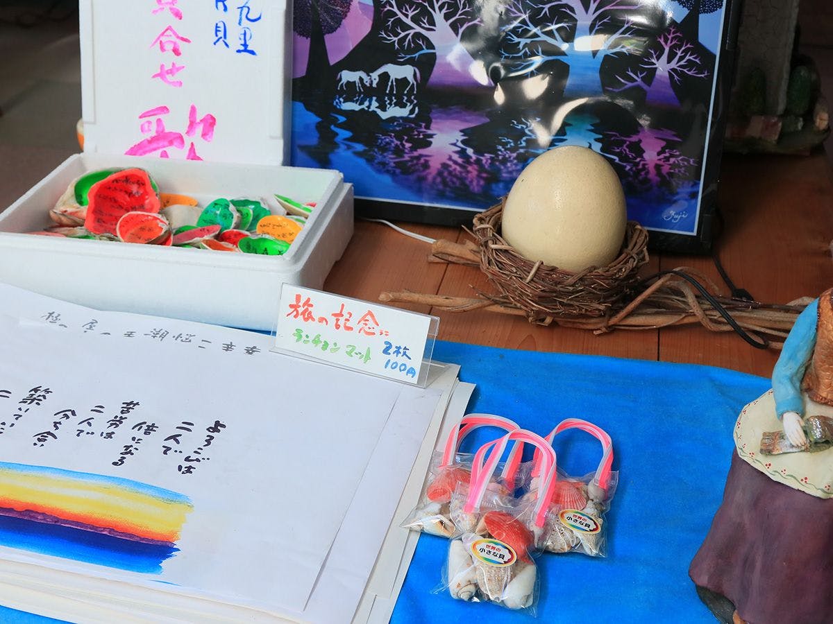 ที่ระลึกจากการเดินทาง◆สิ่งที่มีรสชาติแบบทำมือ