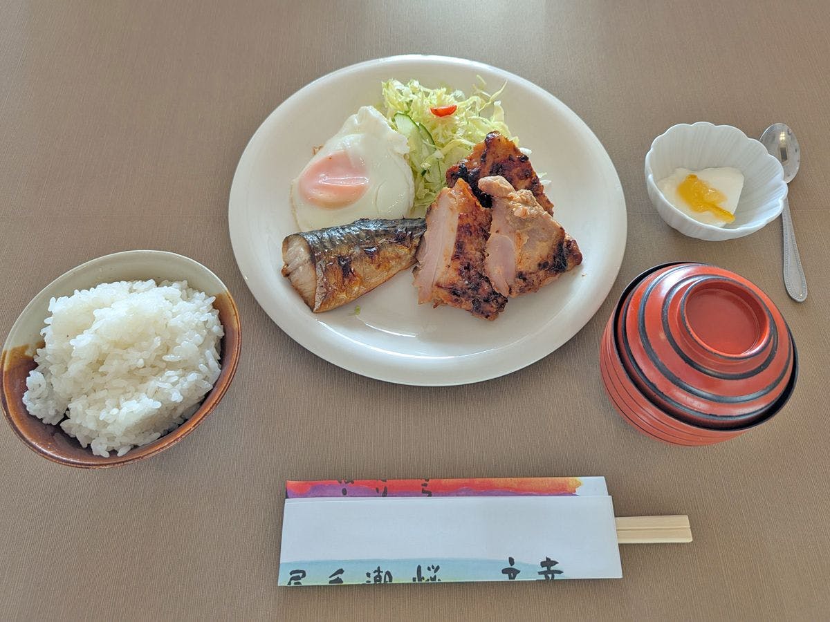 Seaside Hotel Kujukuri
