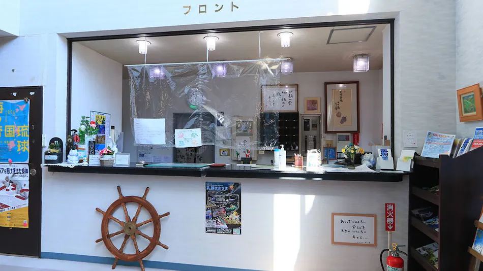 Seaside Hotel Kujukuri