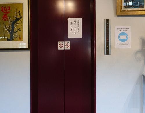 エレベーター◆いつでもご利用ください