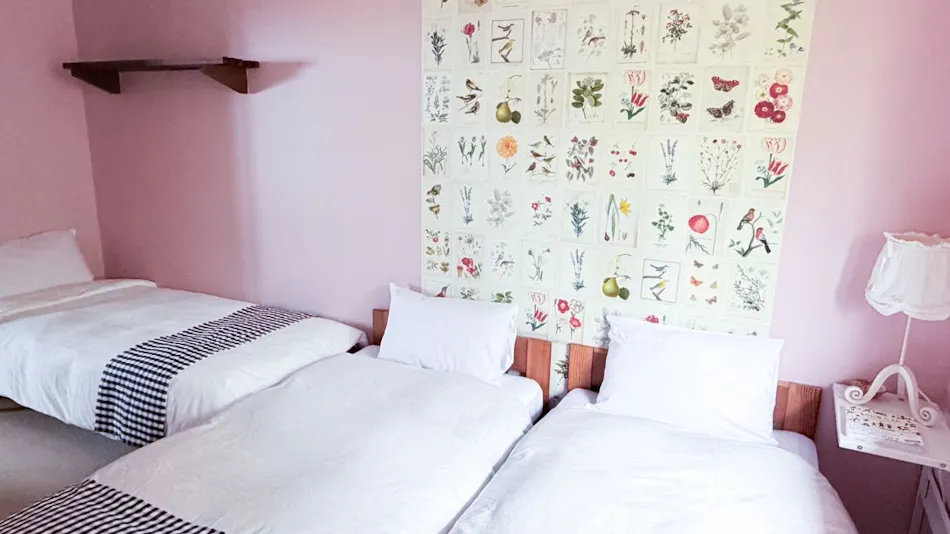 GUESTHOUSE HO ALOHA 4SEASONS