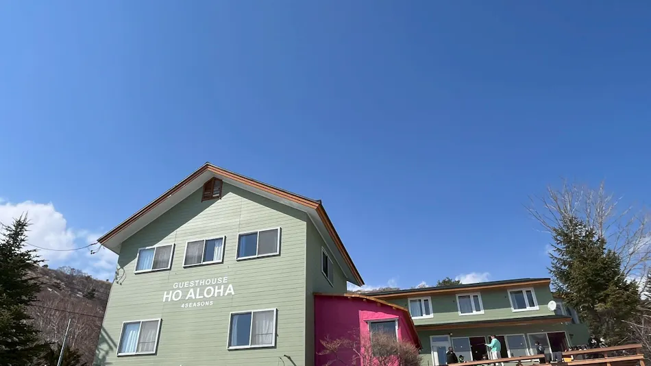 GUESTHOUSE HO ALOHA 4SEASONS