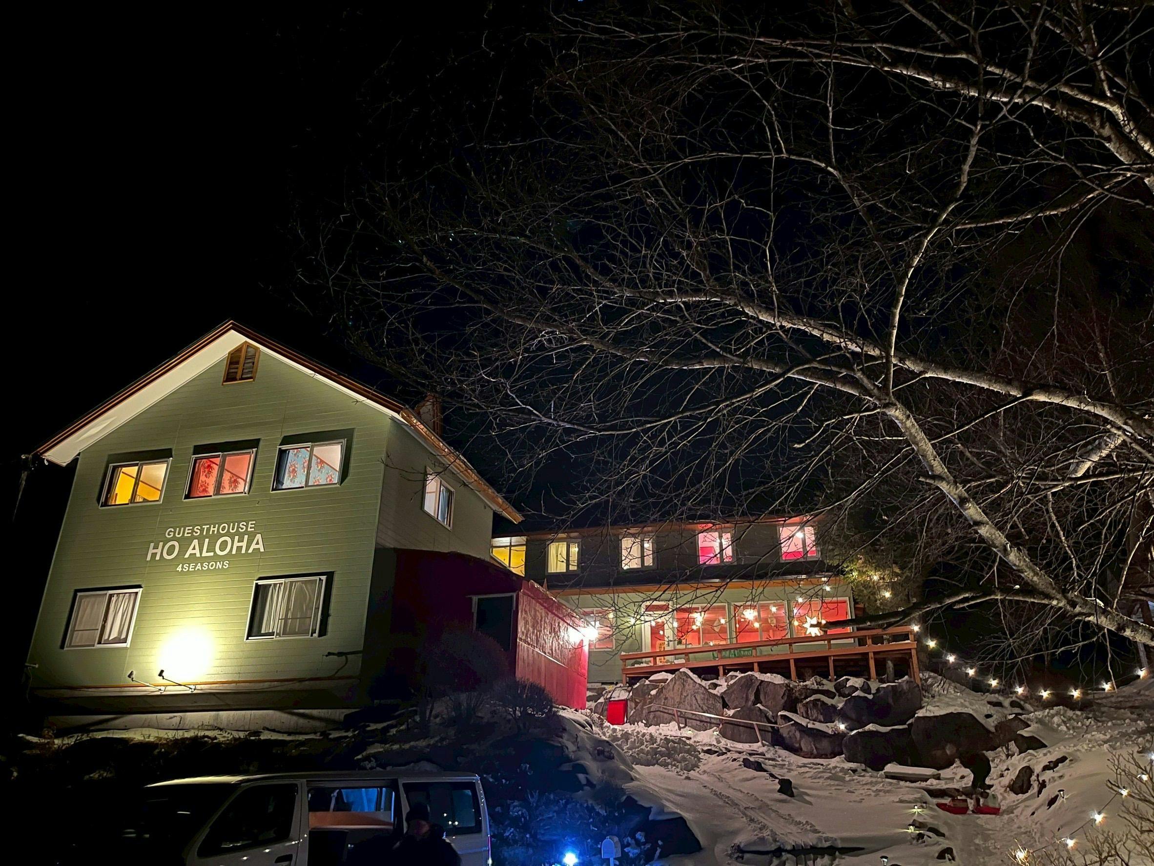 GUESTHOUSE HO ALOHA 4SEASONS 施設全景