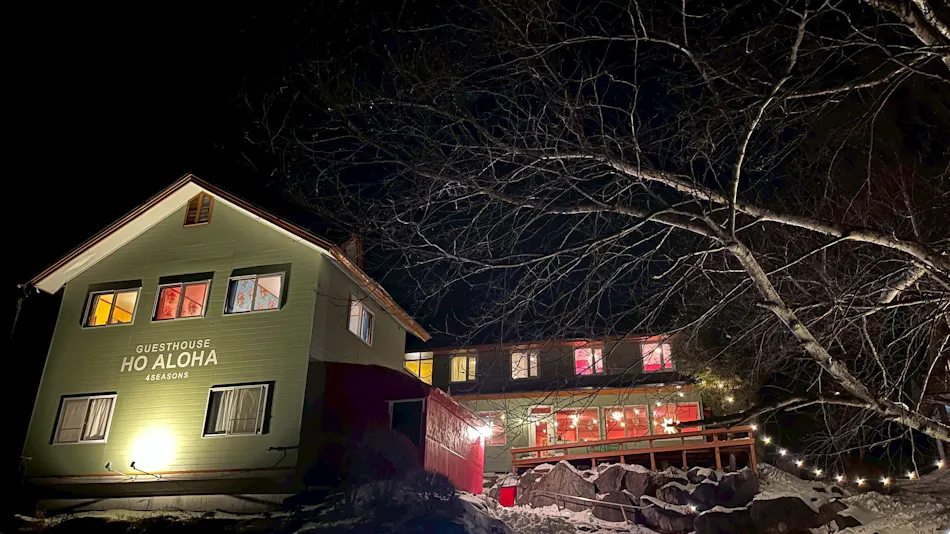 GUESTHOUSE HO ALOHA 4SEASONS