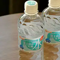 *【ห้องพัก】