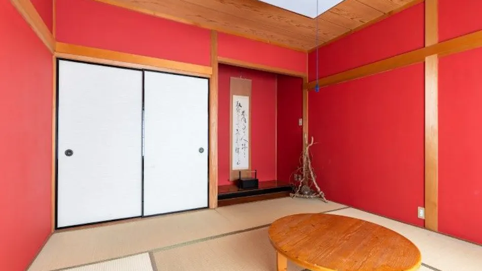 Zaimoku TABI-NE
