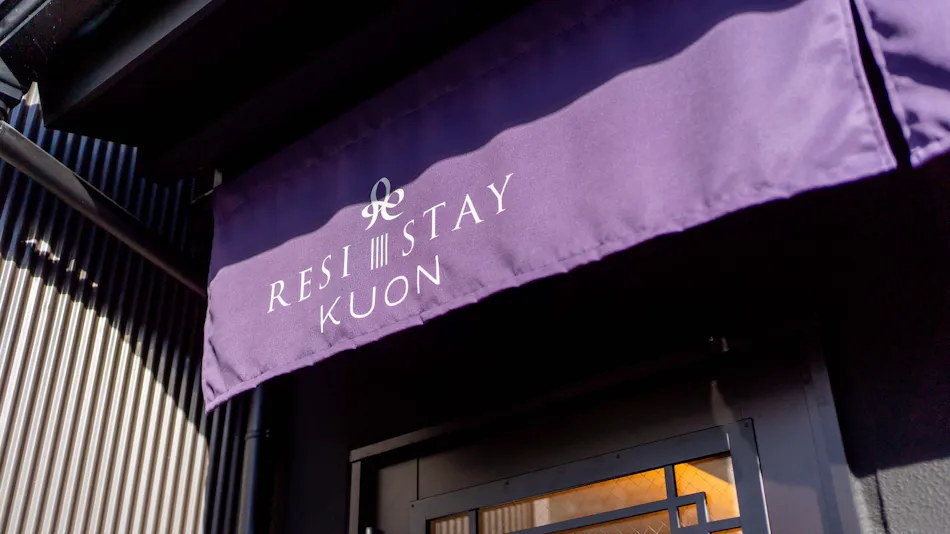 RESI STAY KUON