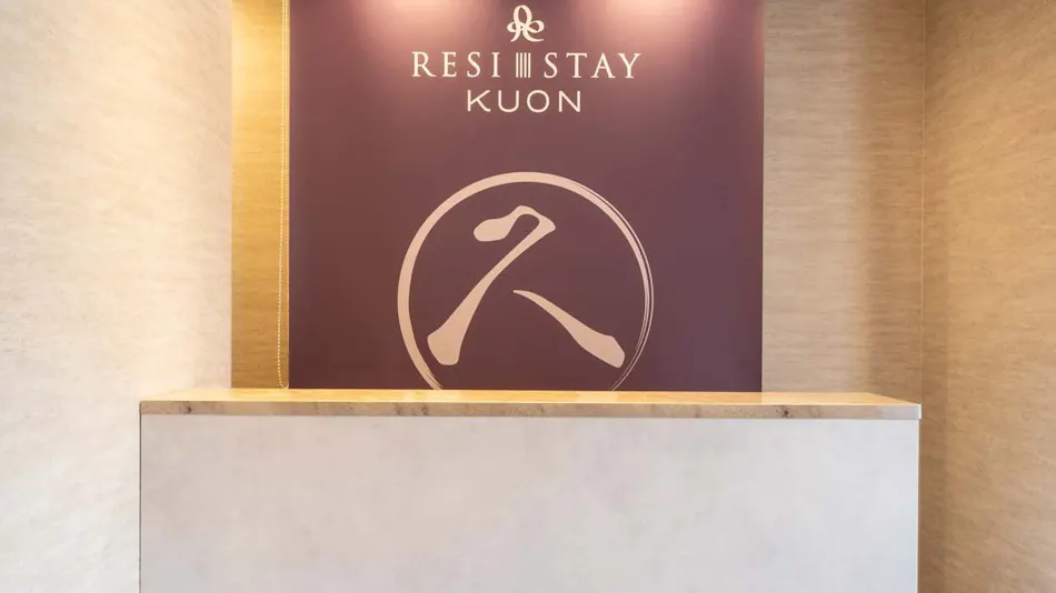 RESI STAY KUON