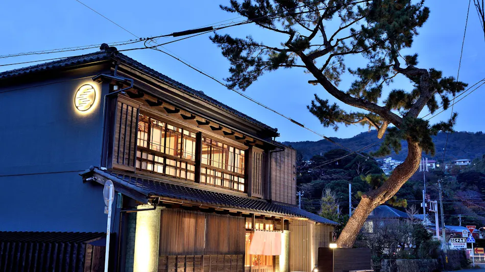 Usami Onsen Umi Hotel