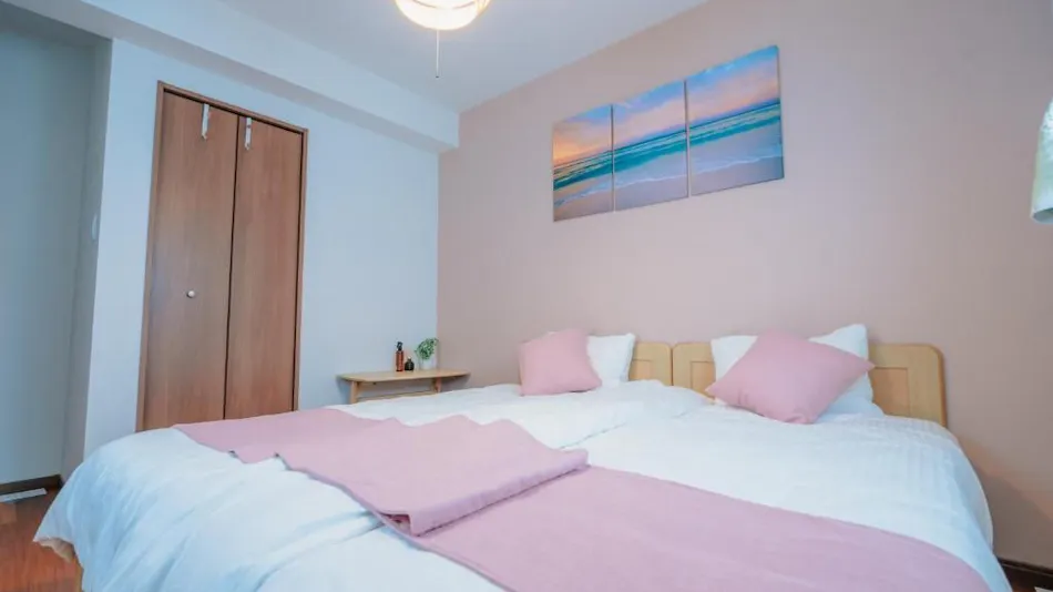 Value Residence Simoji Uechi