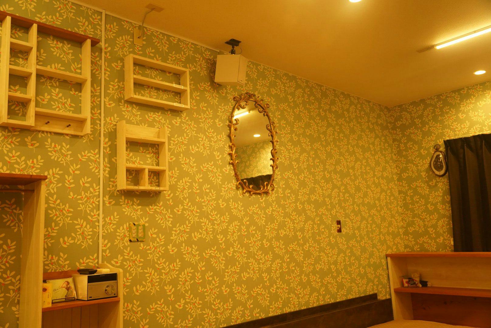 Accommodation SORA