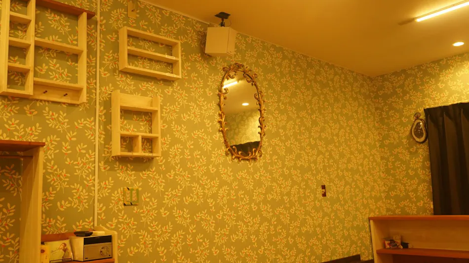 Accommodation SORA