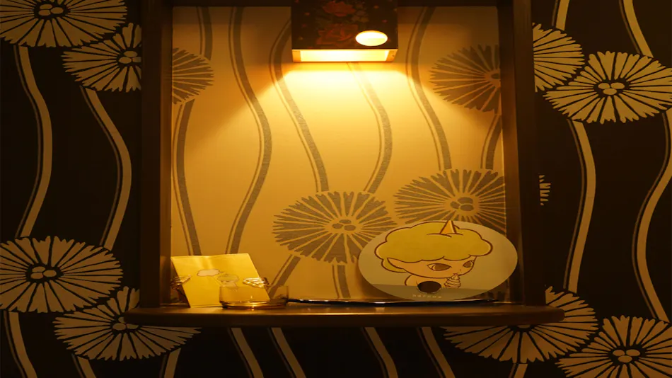 Accommodation SORA