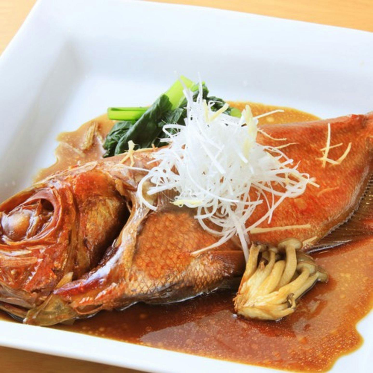 Atami Seaside Spa & Resort