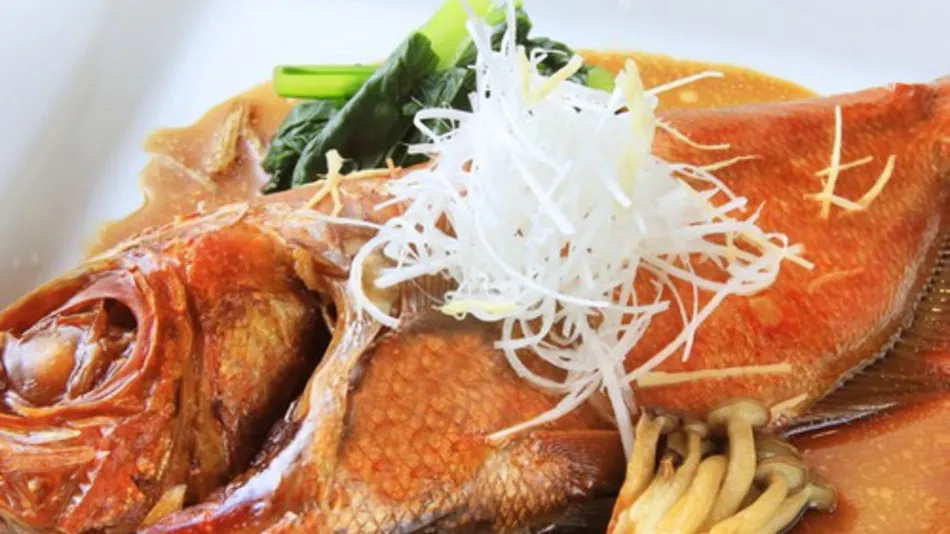 Atami Seaside Spa & Resort