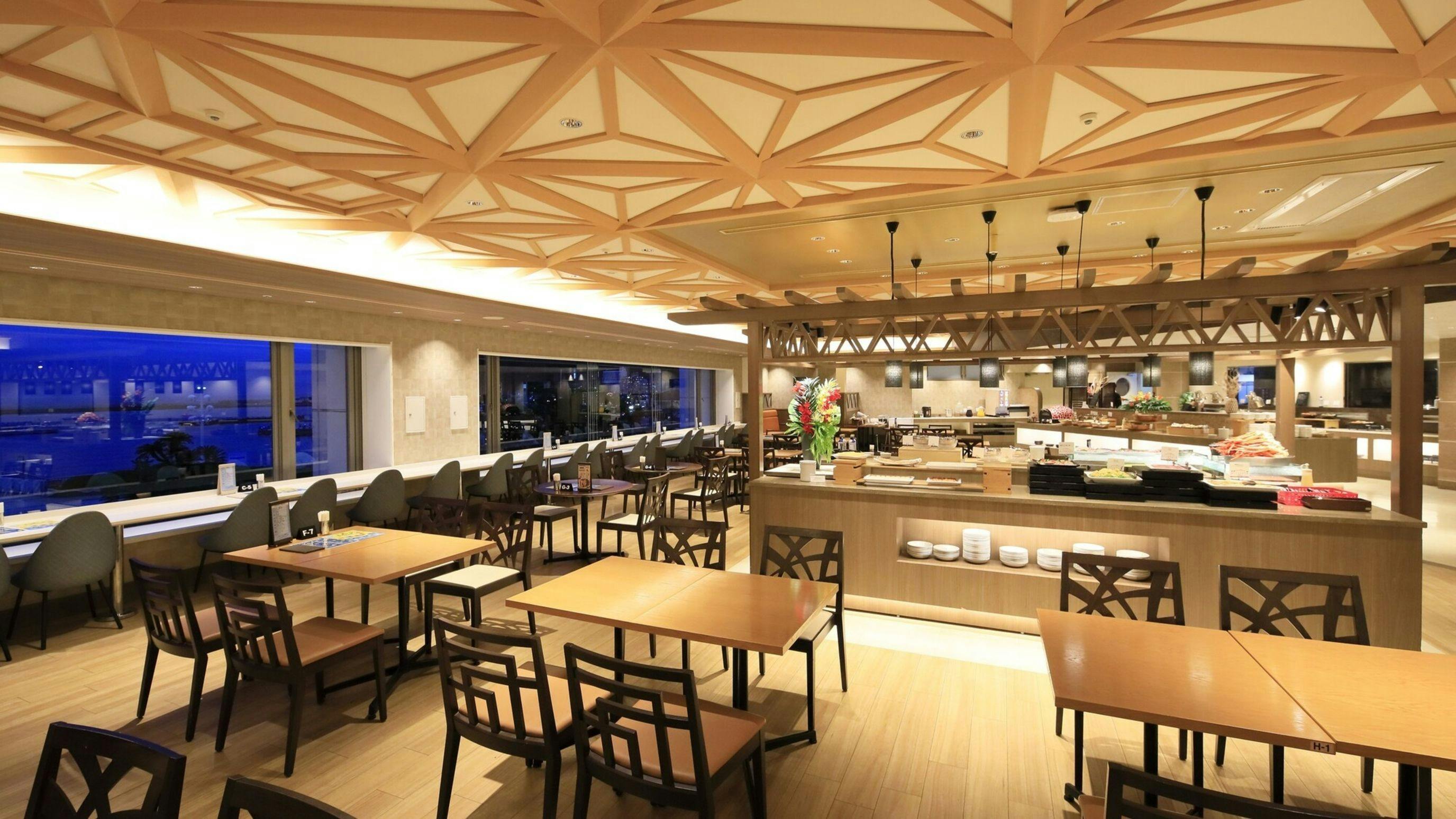 Atami Seaside Spa & Resort