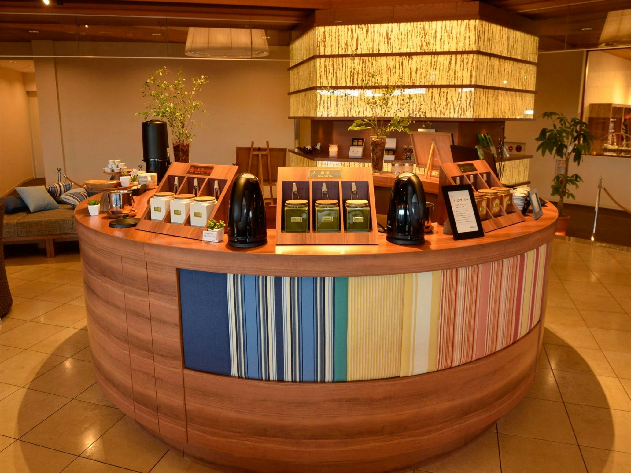 Atami Seaside Spa & Resort