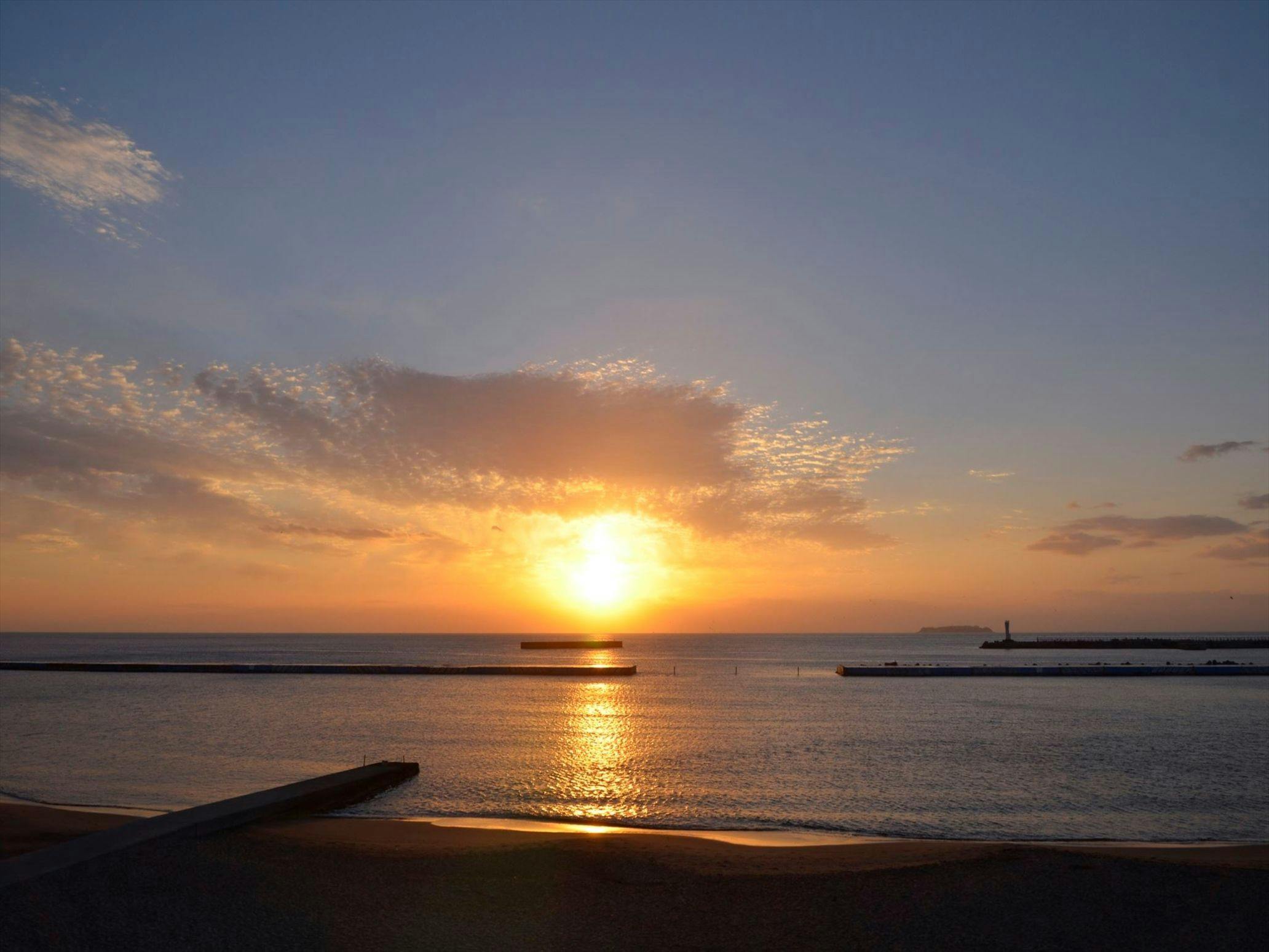 Atami Seaside Spa & Resort