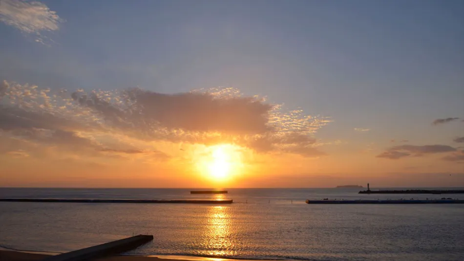 Atami Seaside Spa & Resort