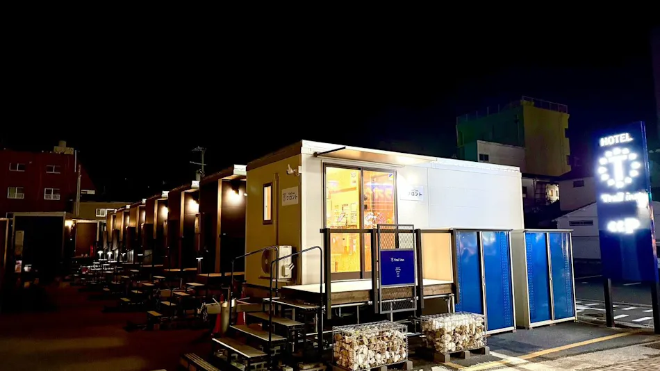Trail Inn Fukuoka Omuta