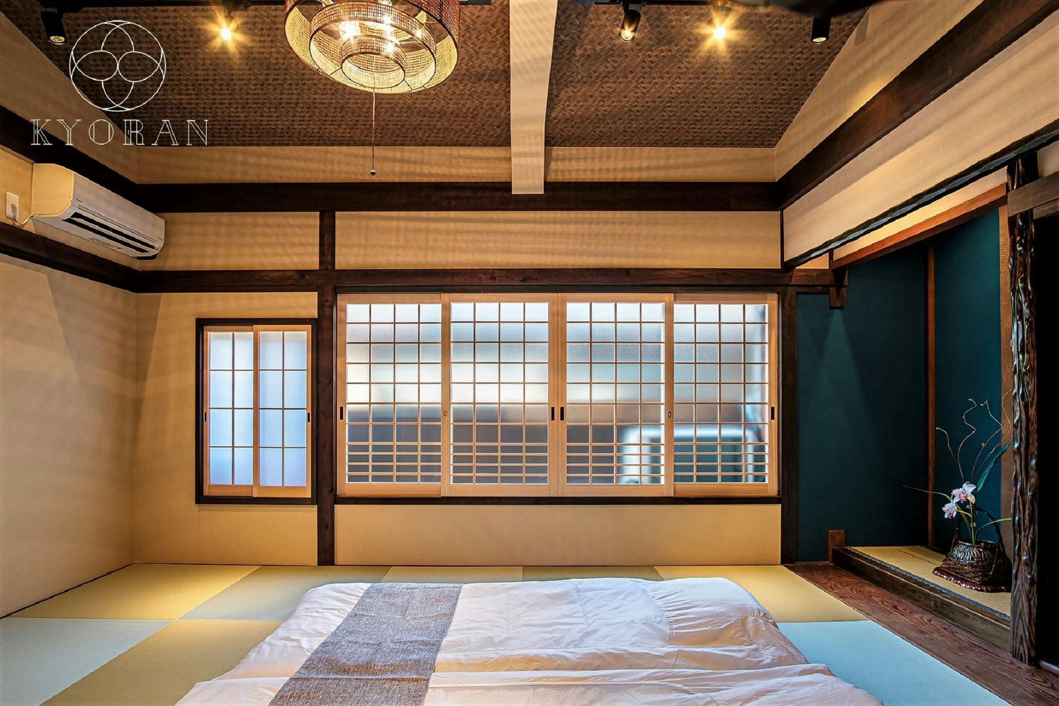 Kyoran - Seichikutei