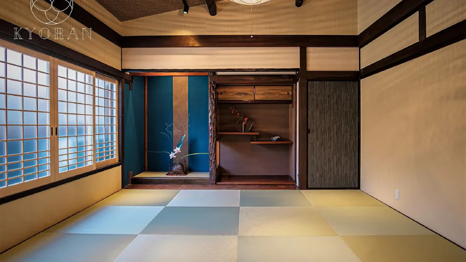 Kyoran - Seichikutei