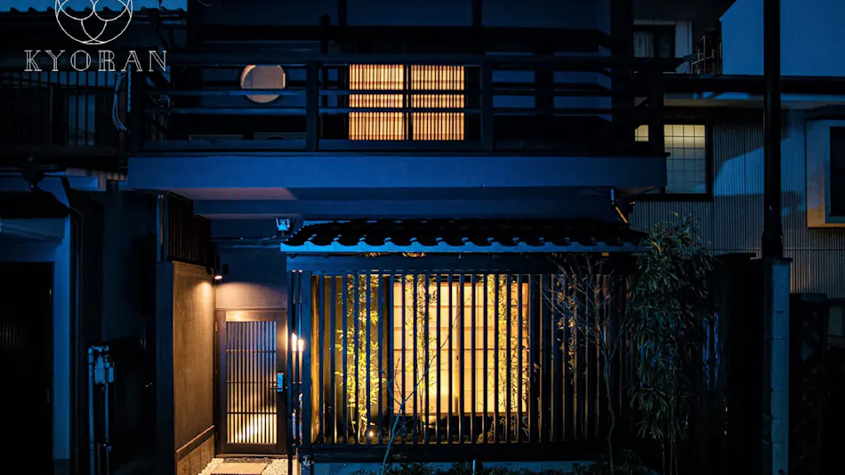 Kyoran - Seichikutei