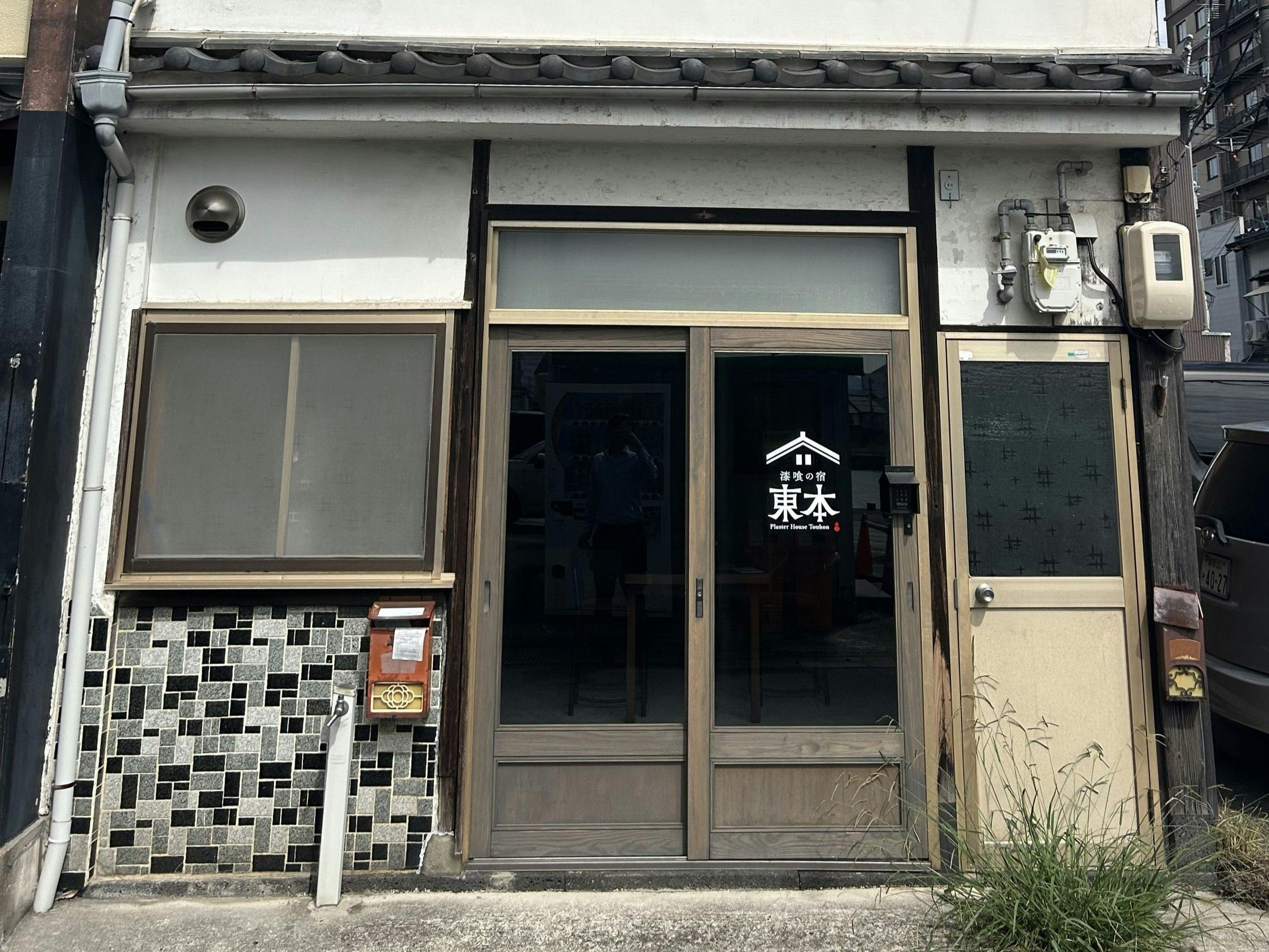 施設画像