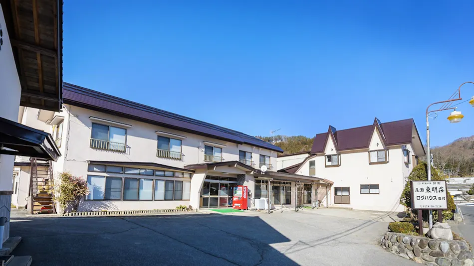Oze Tomeiso Log House Cottage